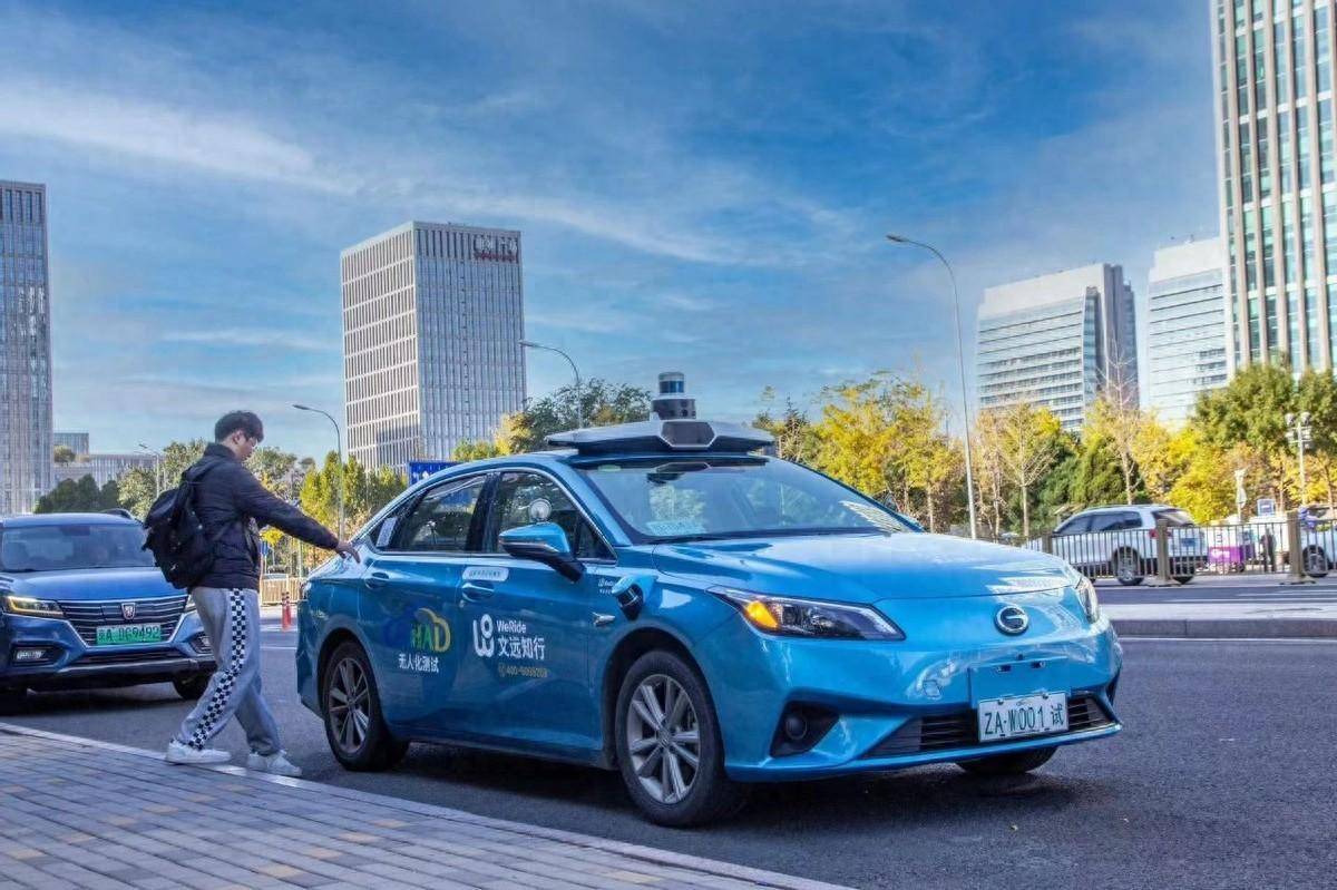 A cab ride without a driver... it's a reality.