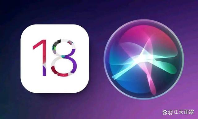 Apple iOS 18 Beta 2 will be released soon, take a sneak peek at the new features